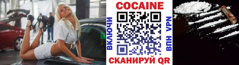 Где можно купить наркотики Заинск АМФЕТАМИН ГАШ MDMA СК