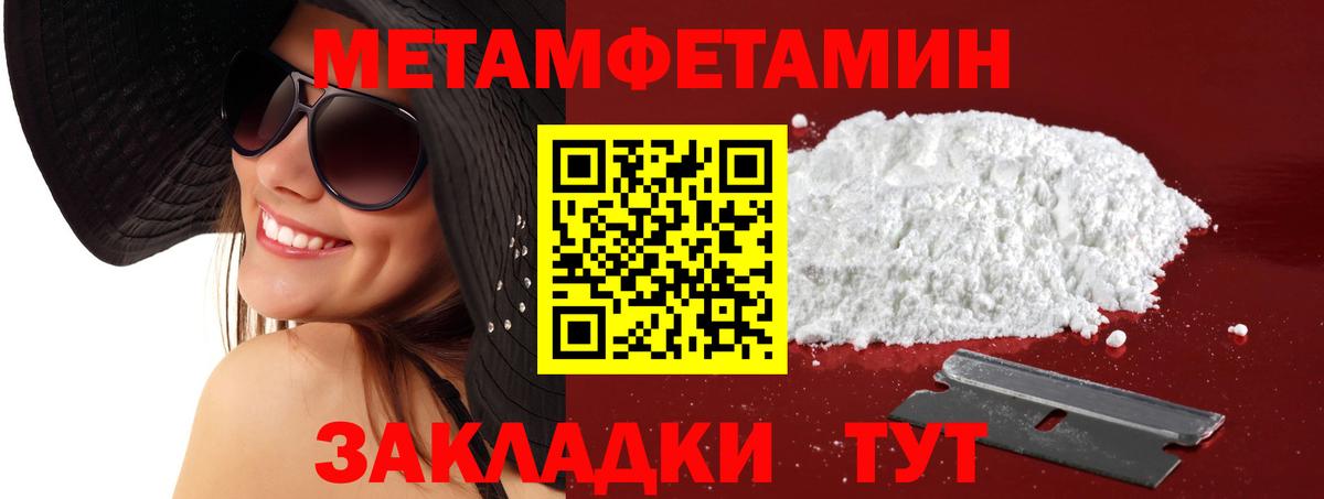 АМФ  Вход с VPN  Заинск  АМФ 98% 