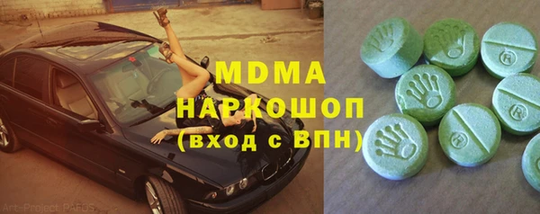 бутик Алзамай