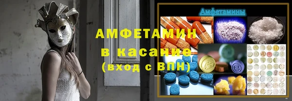 дистиллят марихуана Алексеевка