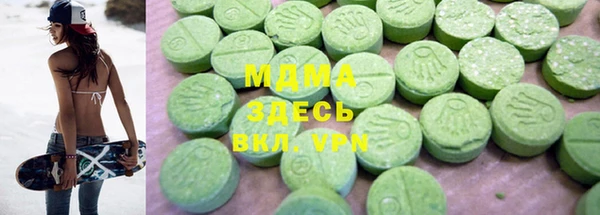бутик Алзамай