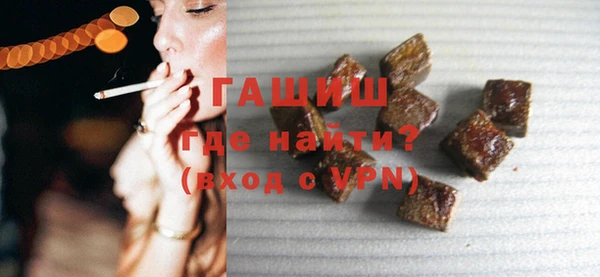 бутик Алзамай