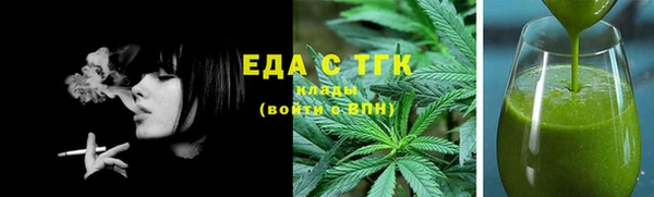 бутик Алзамай