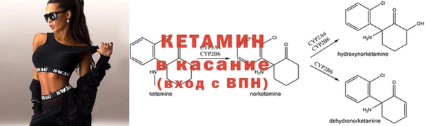 дистиллят марихуана Алексеевка