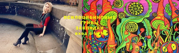 бутик Алзамай