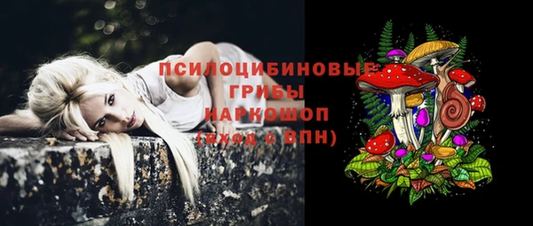бутик Алзамай
