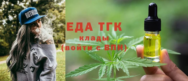 бутик Алзамай