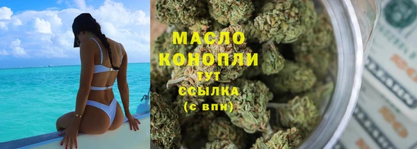 бутик Алзамай