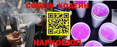 стаф Владикавказ