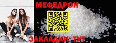 MESCALINE Владимир