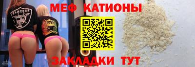 кокаин колумбия Владивосток