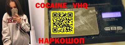 MESCALINE Владимир