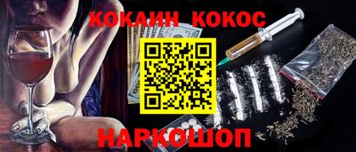 MESCALINE Владимир