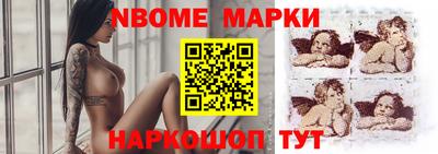 кокаин колумбия Владивосток