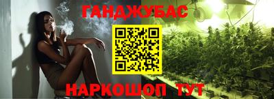 кокаин колумбия Владивосток