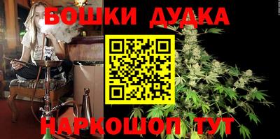 кокаин колумбия Владивосток