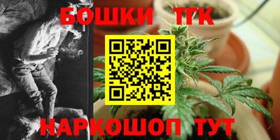 стаф Владикавказ