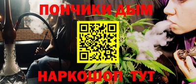 стаф Владикавказ