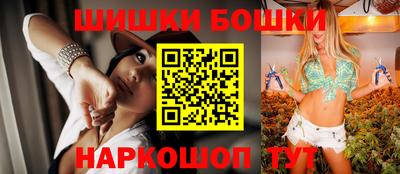 MESCALINE Владимир