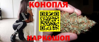 кокаин колумбия Владивосток