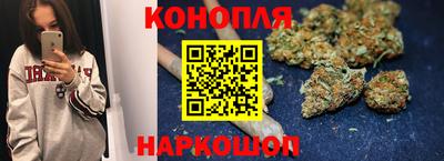 кокаин колумбия Владивосток
