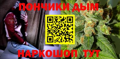 кокаин колумбия Владивосток