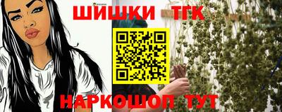 MESCALINE Владимир