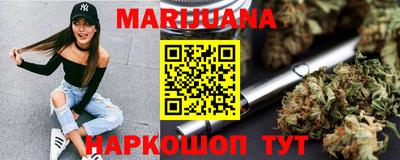 MESCALINE Владимир