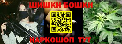 стаф Владикавказ