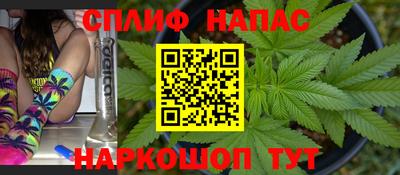 кокаин колумбия Владивосток