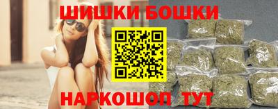 MESCALINE Владимир