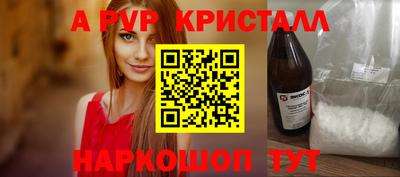 MESCALINE Владимир