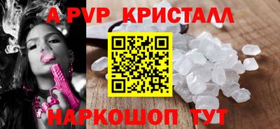 MESCALINE Владимир