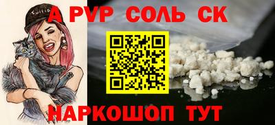 MESCALINE Владимир