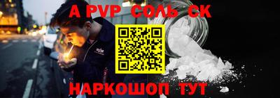 MESCALINE Владимир