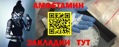 кокаин колумбия Владивосток