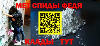 MESCALINE Владимир