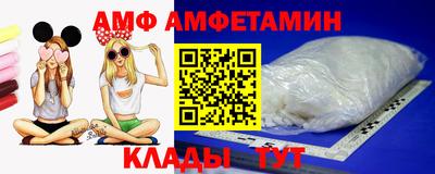 кокаин колумбия Владивосток