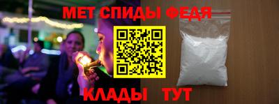 кокаин колумбия Владивосток
