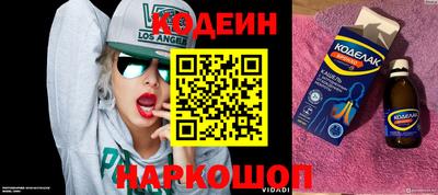 стаф Владикавказ