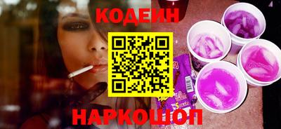 стаф Владикавказ