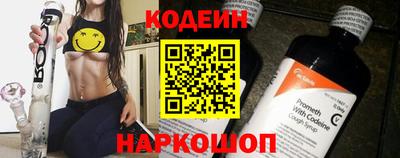 стаф Владикавказ
