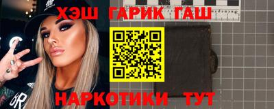 стаф Владикавказ