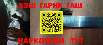 стаф Владикавказ
