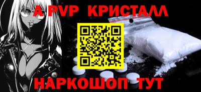 MESCALINE Владимир