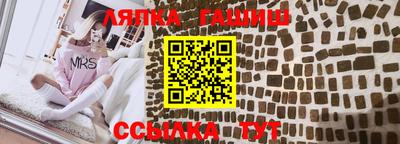 MESCALINE Владимир