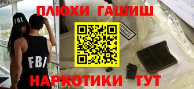 кокаин колумбия Владивосток