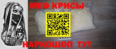 стаф Владикавказ