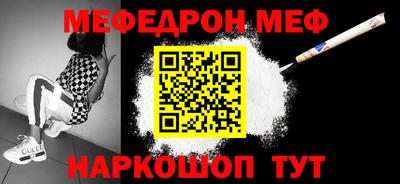 кокаин колумбия Владивосток