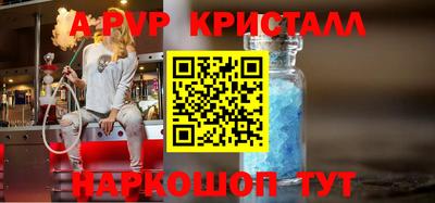 кокаин колумбия Владивосток